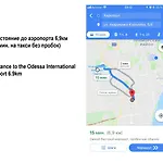 Apartmán дворівнева для 4 гостей 32г-1